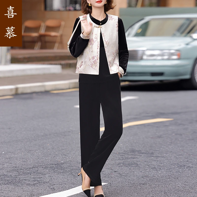 新中式妈妈秋装套装国风马甲外套洋气中老年春秋金丝绒小衫三件套