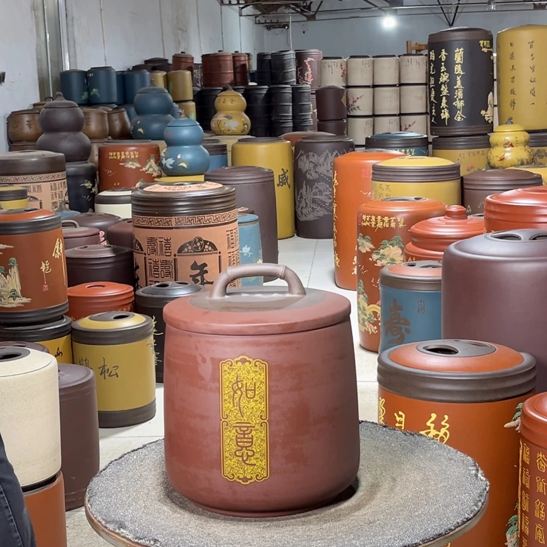 紫砂茶叶罐茶叶罐