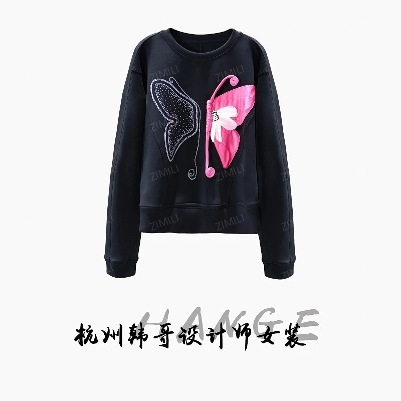 【韩哥女装】2025秋冬新品《蝴蝶》黑色立体蝴蝶刺绣圆领卫衣5755-K4