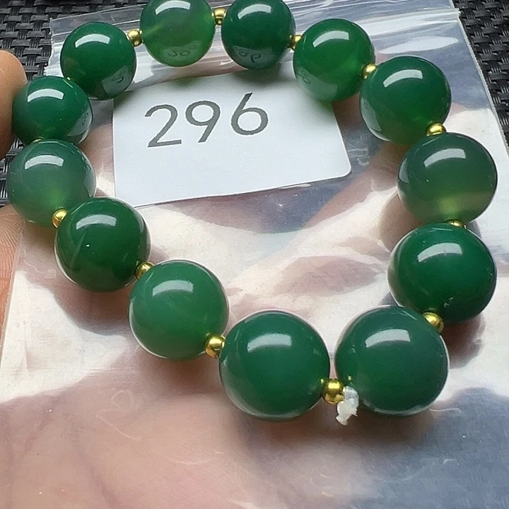 玛瑙/玉髓未镶嵌手链