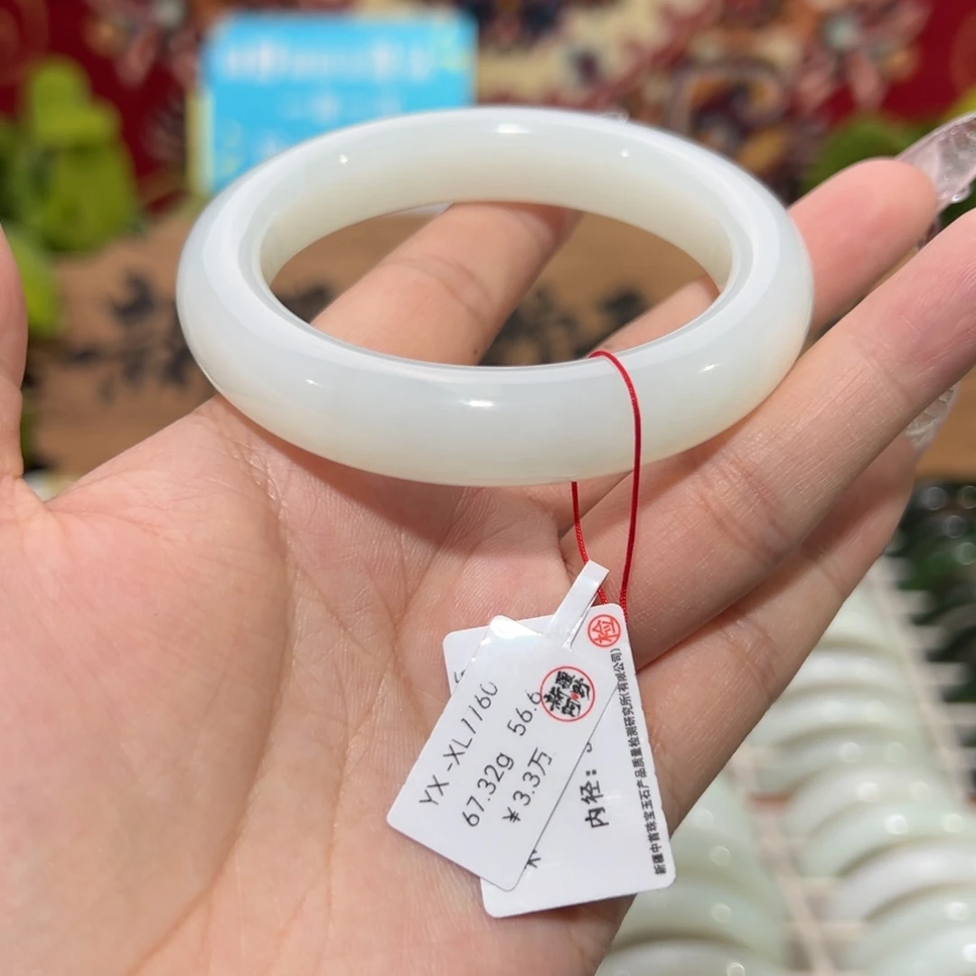 未镶嵌手镯和田玉天然和田玉手镯