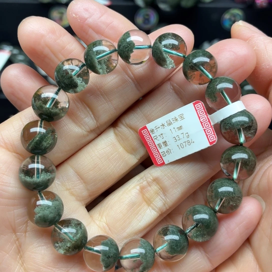 手链未镶嵌水晶天然水晶