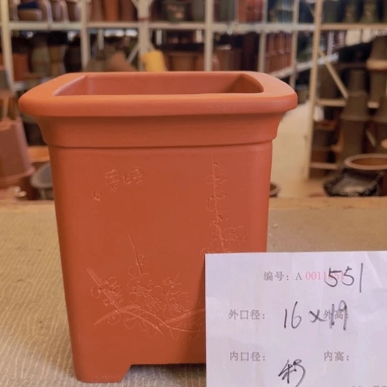 紫砂花盆紫紫砂盆