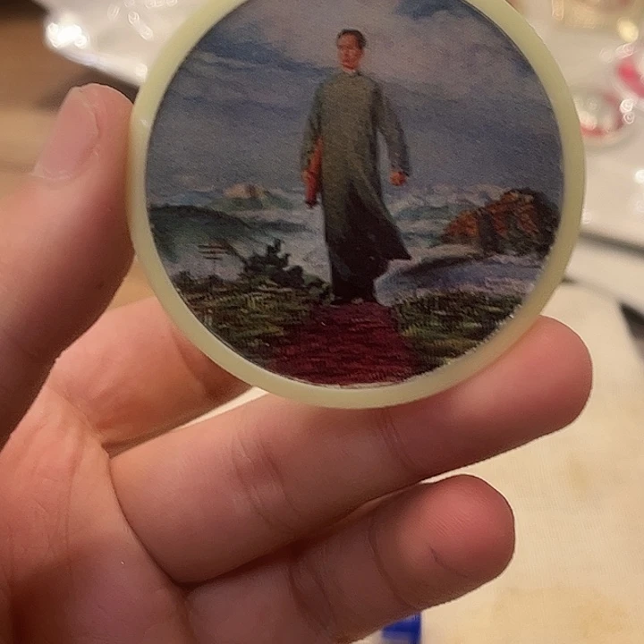 雪***域已有的知识积累到