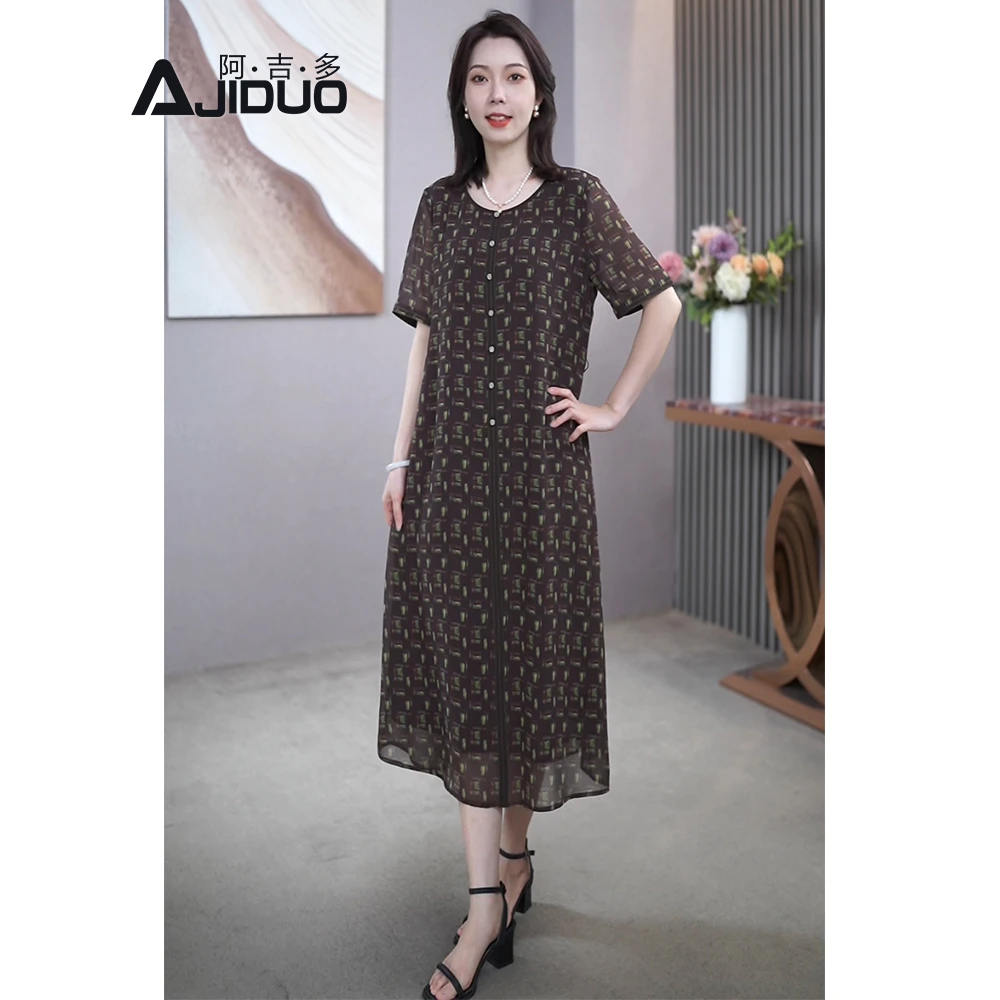 阿吉多A22830大码直筒印花短袖连衣裙女夏通勤知性风衣服宽松裙子