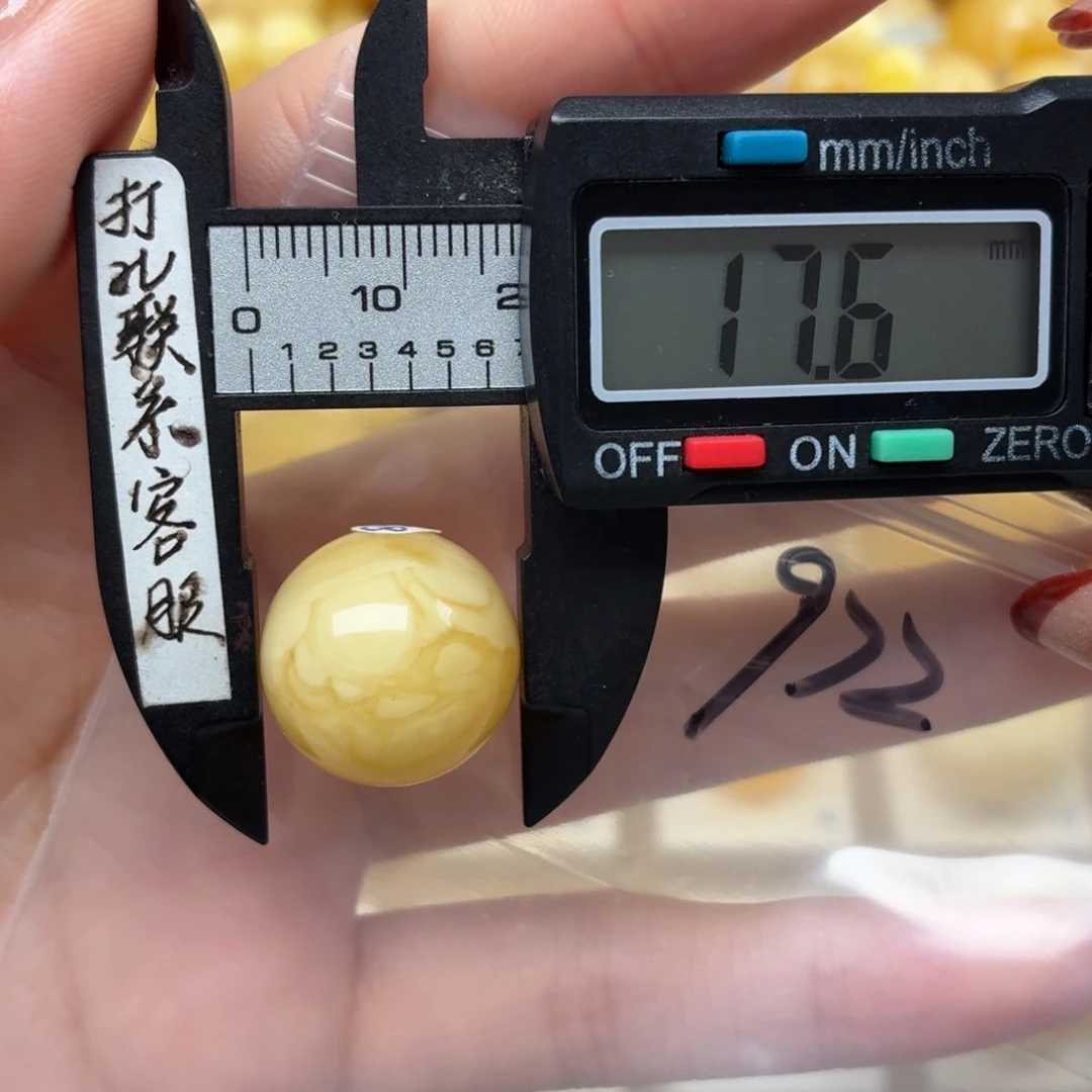 用***4琥珀未镶嵌裸石蜜蜡