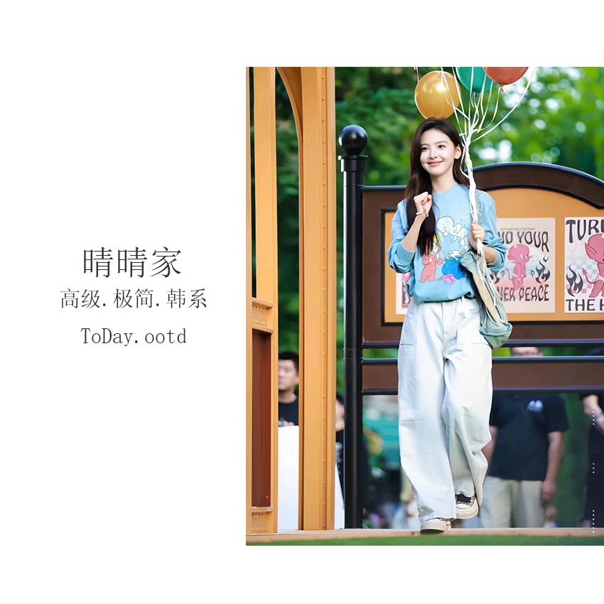 晴晴家-【章*楠同款】秋季韩系时尚休闲百搭渐变印花卫衣1753