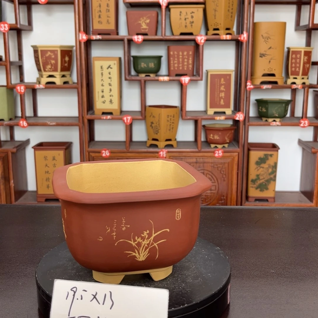 紫砂花盆紫砂花盆