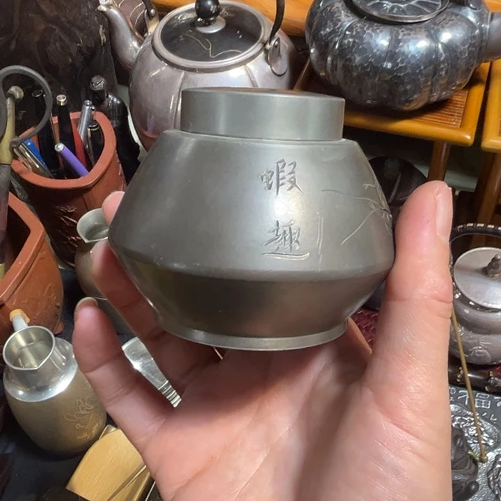 中古时代哈哈哈哈