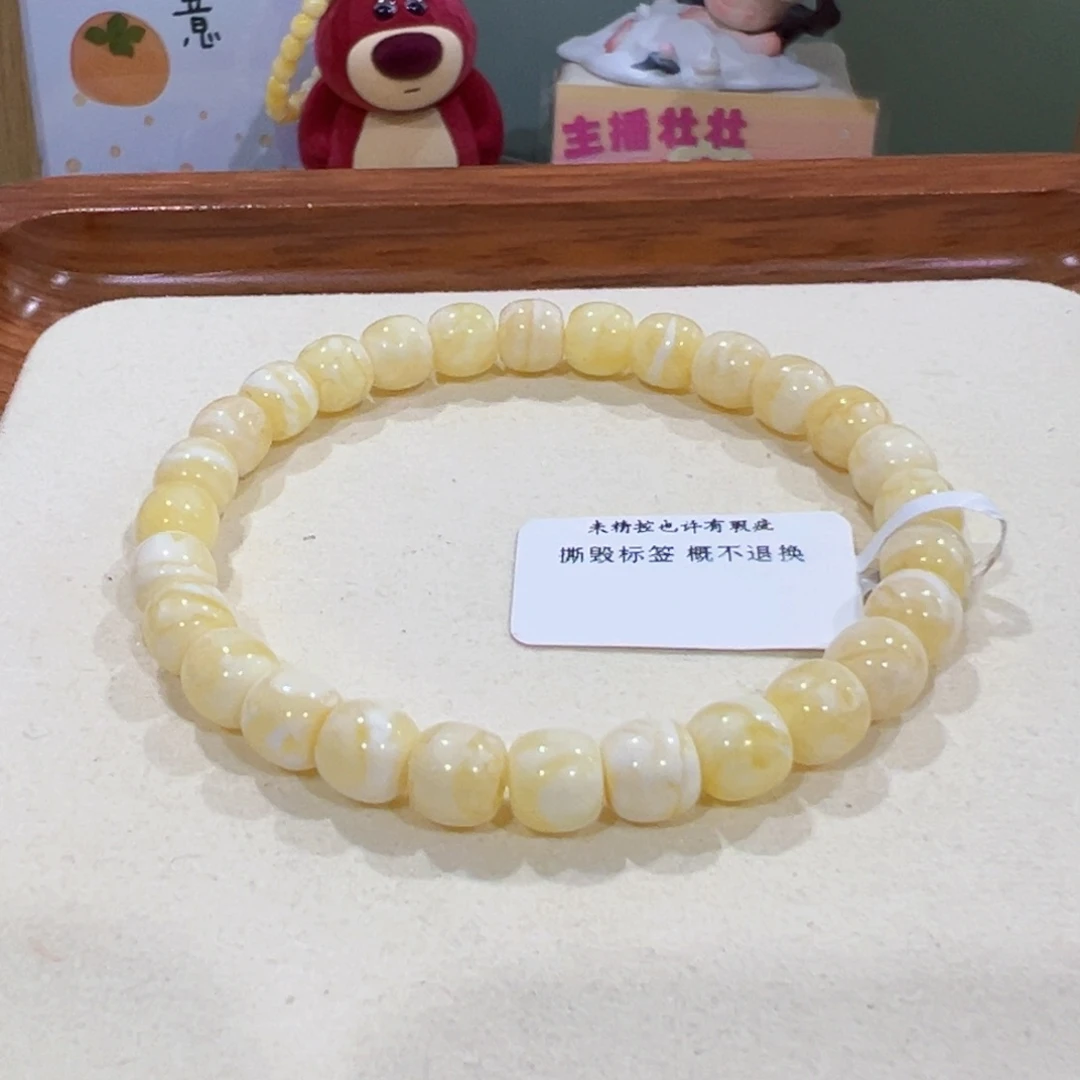 未镶嵌蜜蜡手链五**云7.1m 瓷白虎皮