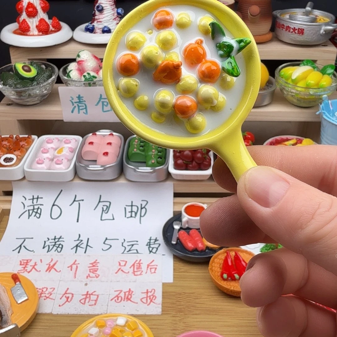 树脂食玩冰箱贴 凭开箱视频售后