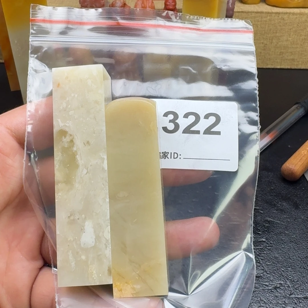 如***軒老挝石老挝石老挝石