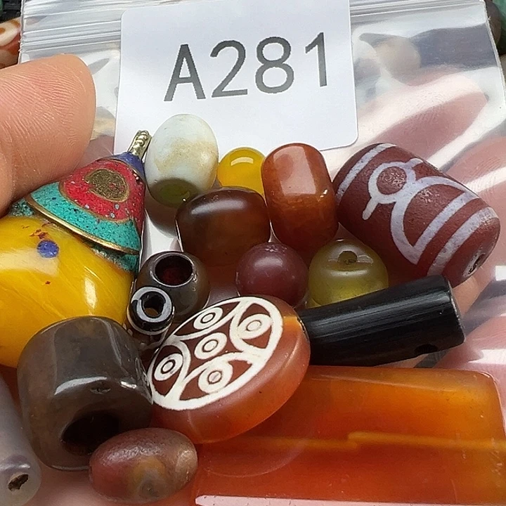 玛瑙/玉髓未镶嵌手链