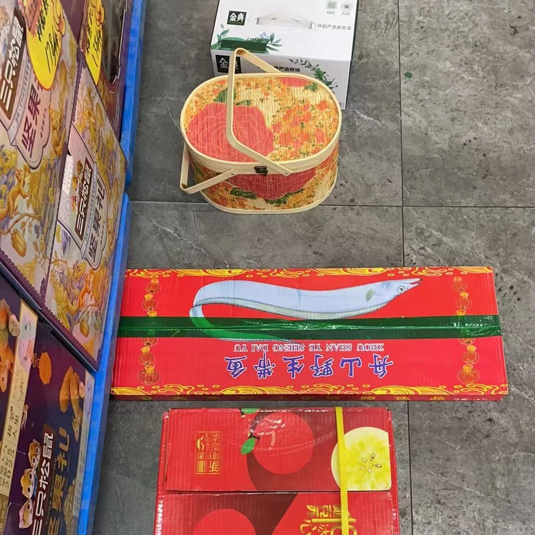 送礼水果四件套 128套餐