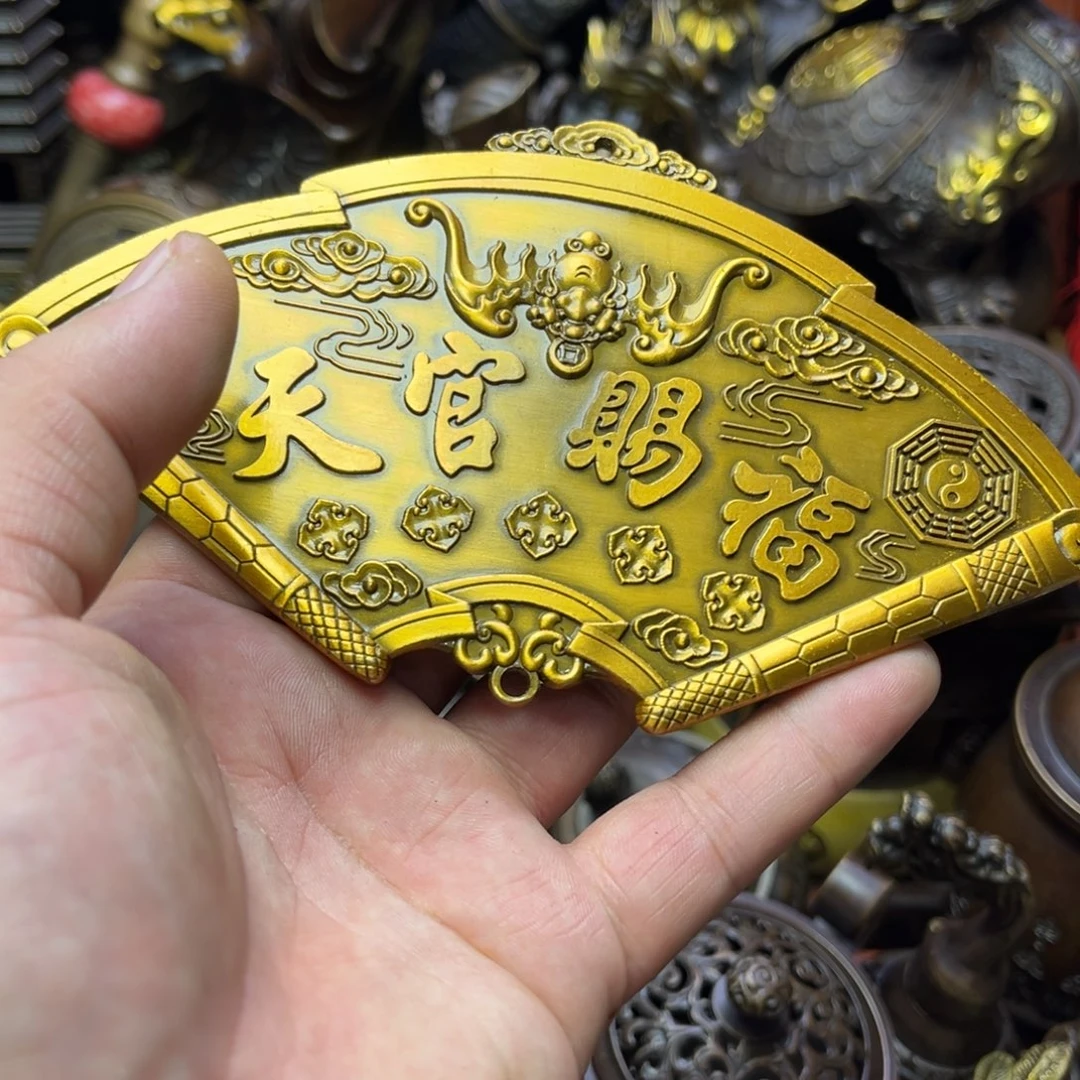 精品铜器摆件链接