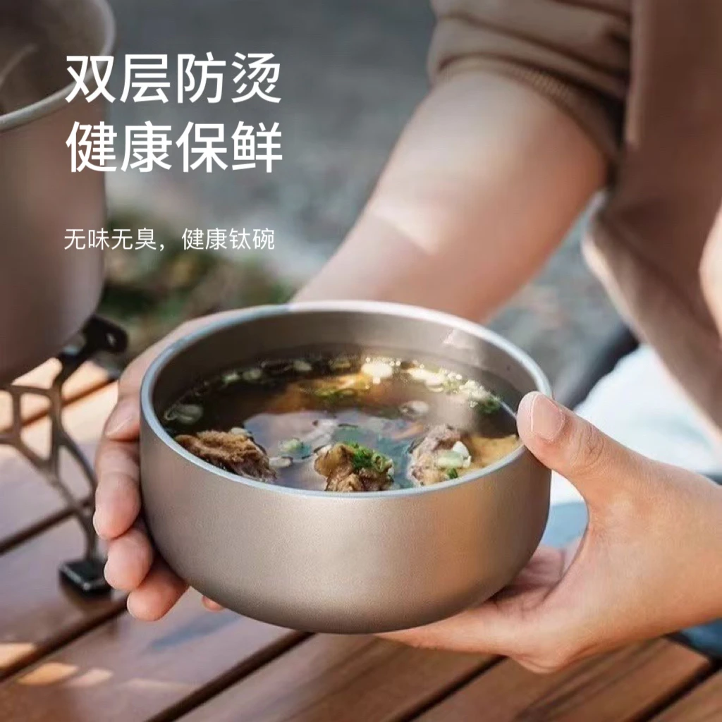 钛碗双层钛碗健康钛餐具隔热防烫碗高档家用饭碗户外露营