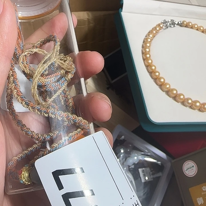 灿***光香榧木一物一拍 直播见为准