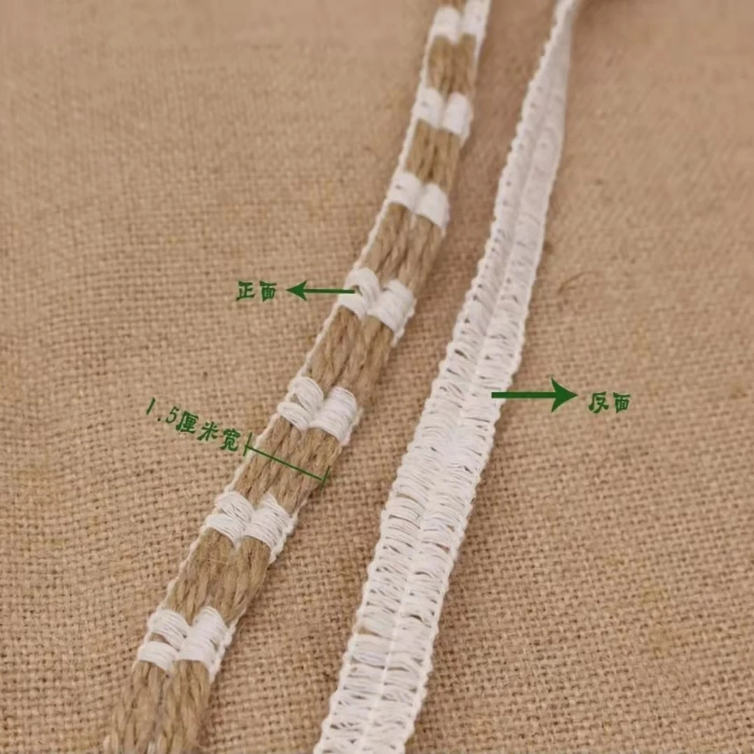 【清仓】手工DIY用双边宽扁白色棉麻麻绳花边复古镂空编织装饰材料