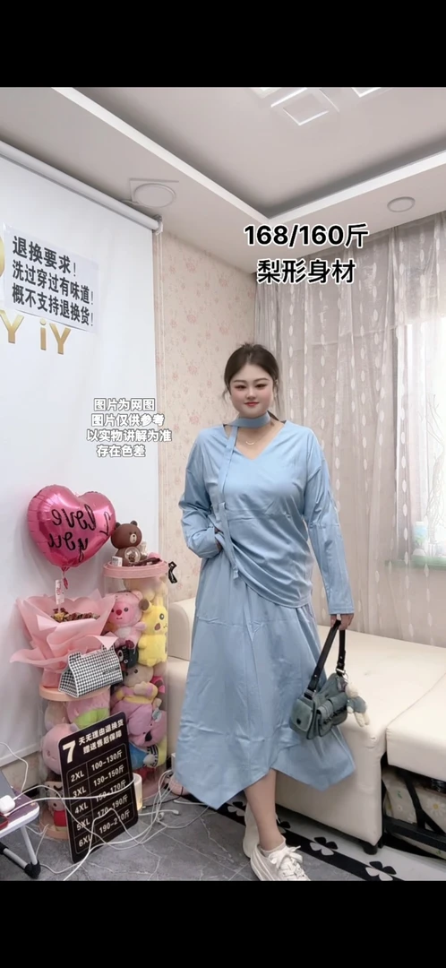 Yi+2025新款早秋气质纯色V领上衣三件套