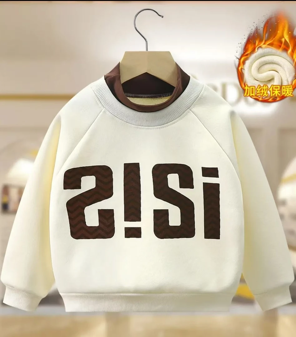 艾俊萱童装2024年冬季男女童加绒卫衣