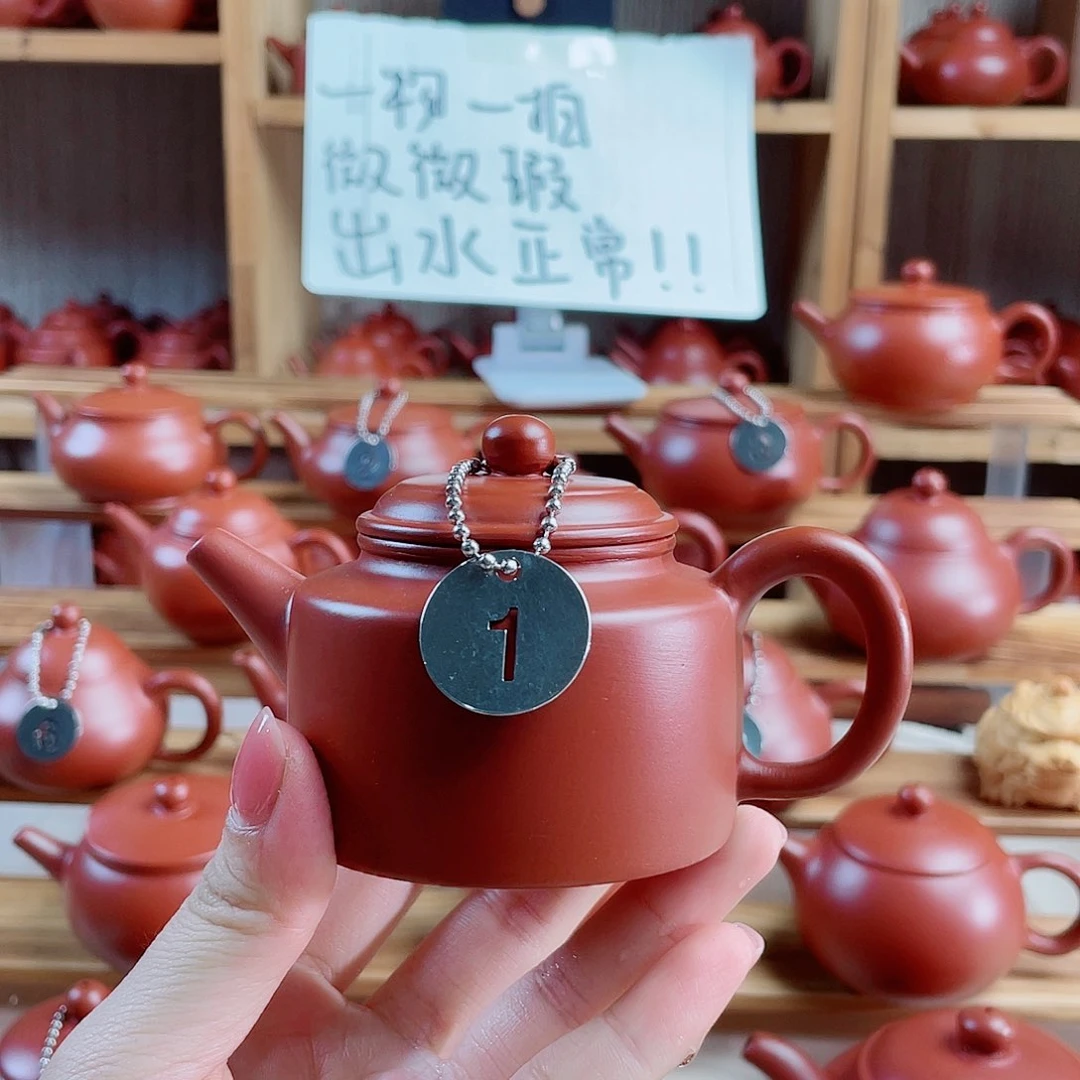 潮州朱泥壶德钟120毫升 壶底微瑕