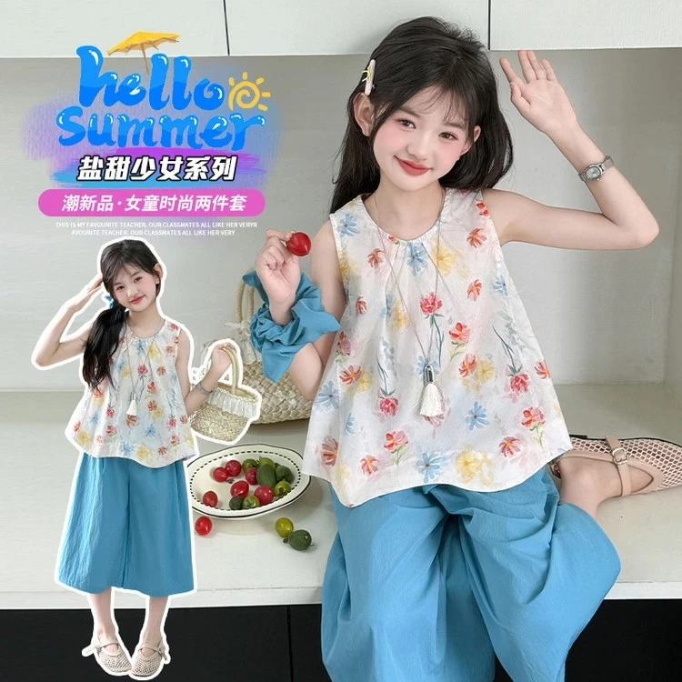 2025夏季多巴胺女童休闲少女洋气套装上衣阔腿裤套装碎花绵绸薄款