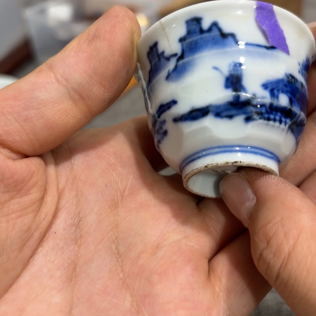 非常好看的物品