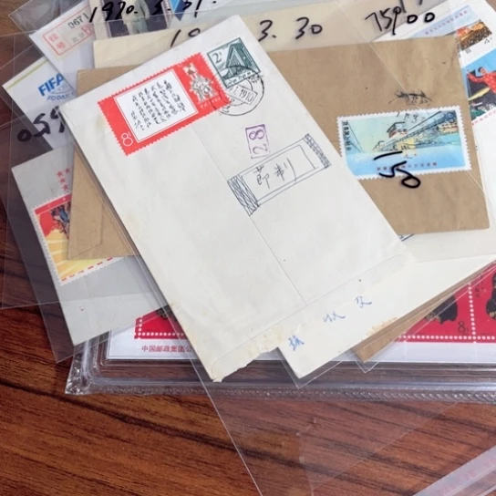 飞*文8- 航空信127