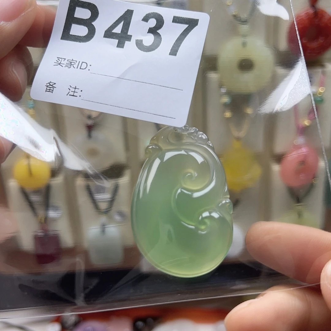 玛瑙/玉髓颈饰合金小***?