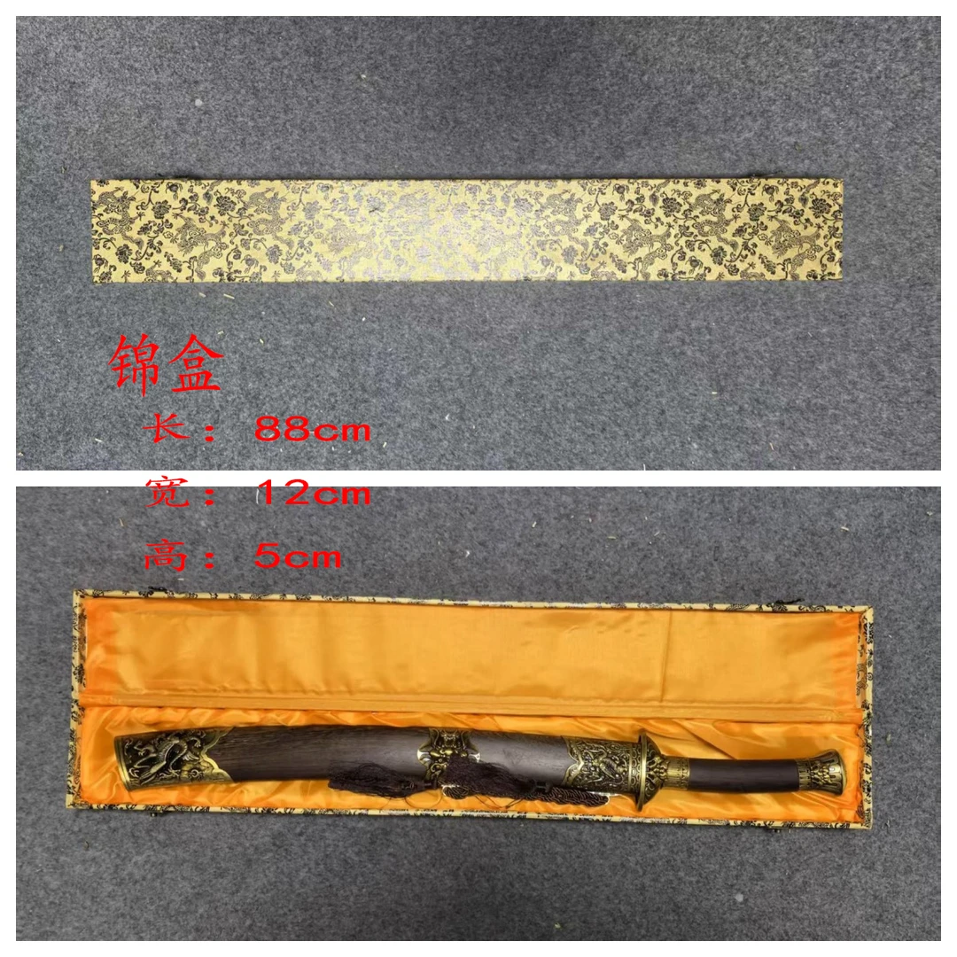 龙虎战刀专用锦盒！！！（不是宝刀是锦盒）