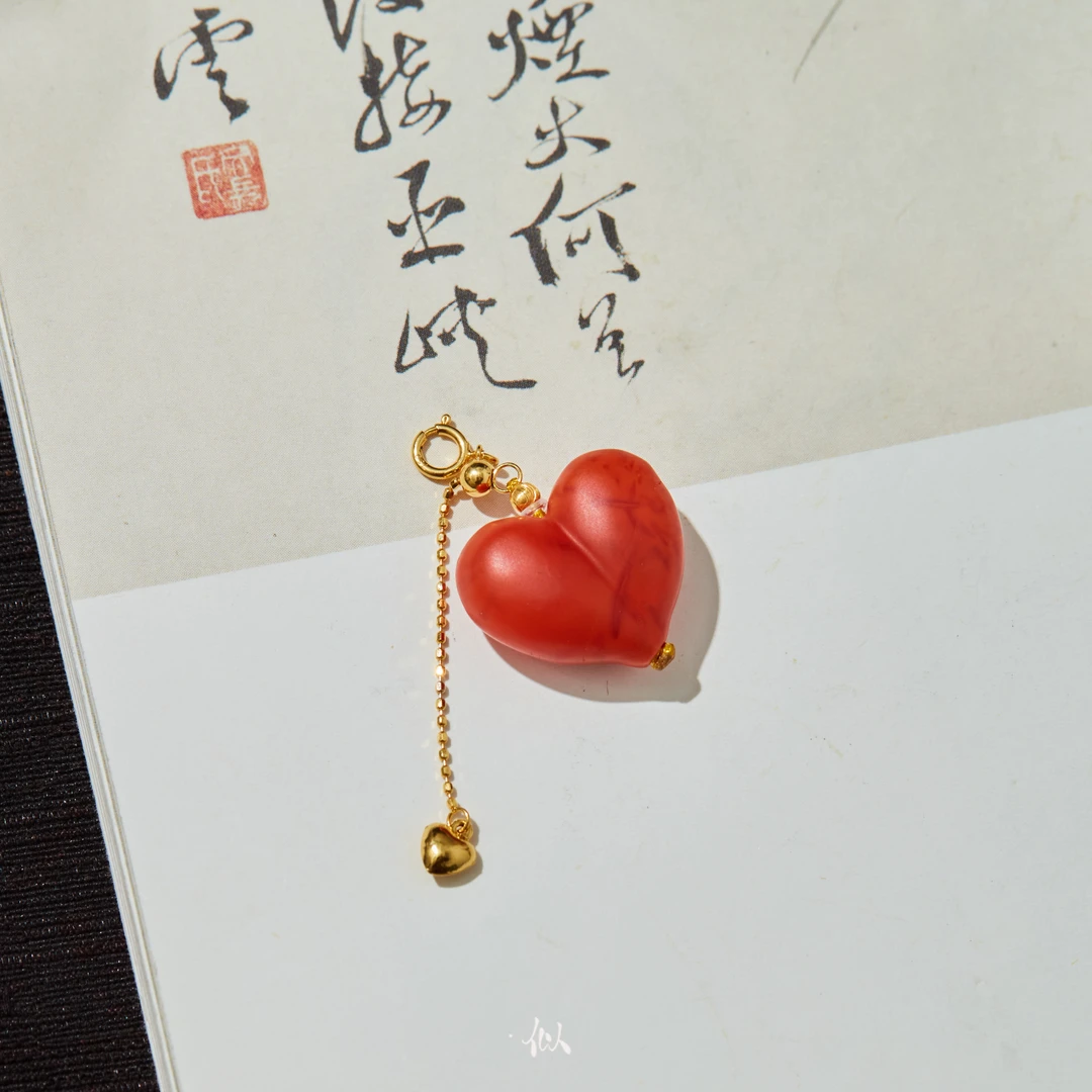 【岁禧】·似梓珠宝· 18K南红爱心吊坠 XYGD372014-C