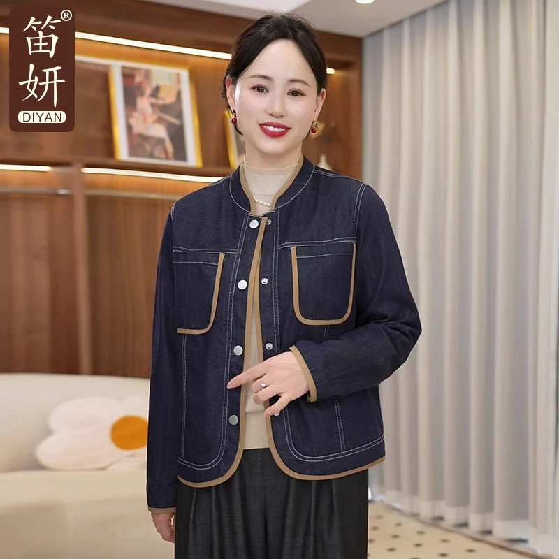 气质妈妈装春装牛仔外套2025新款中老年女装洋气减龄撞色包边上衣
