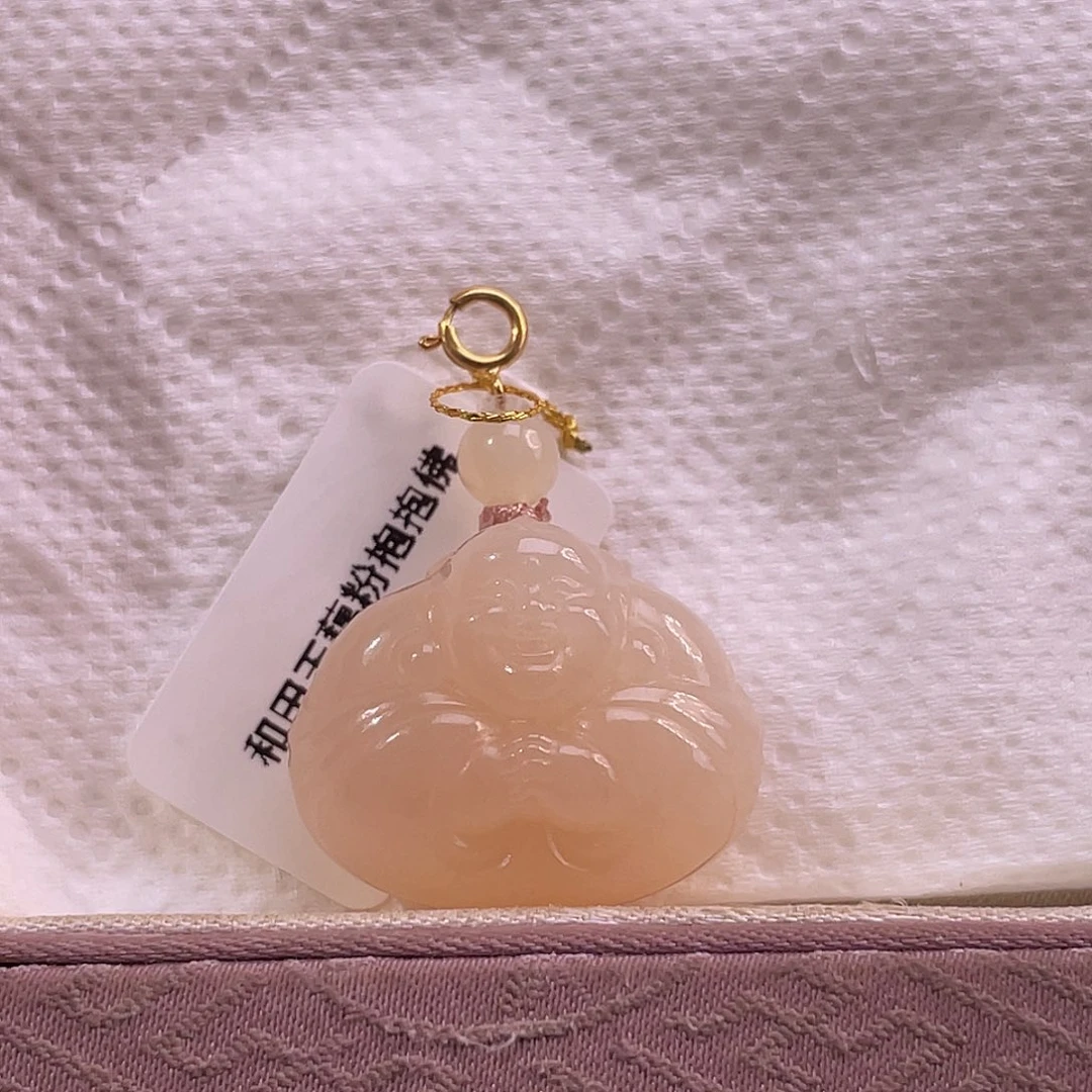 吊坠(不含链)18K金镶嵌和田玉藕粉熟糯红粉抱抱佛