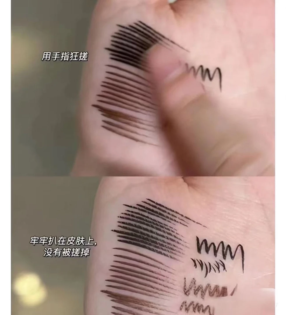 0184深棕色眼线笔