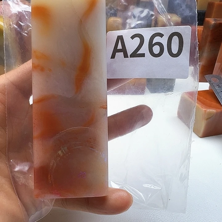 大***华老挝石老挝精品260