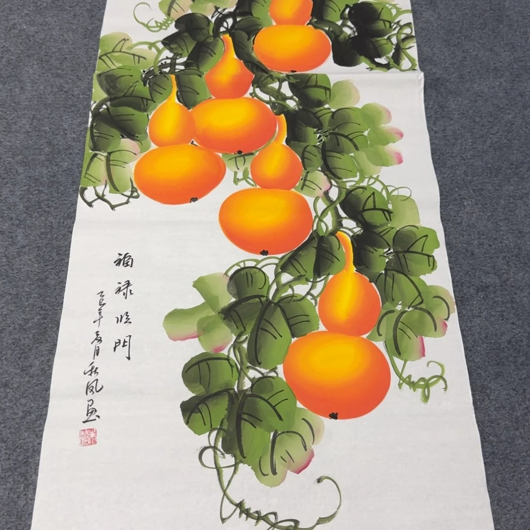 国画会娟艺术馆直播间
