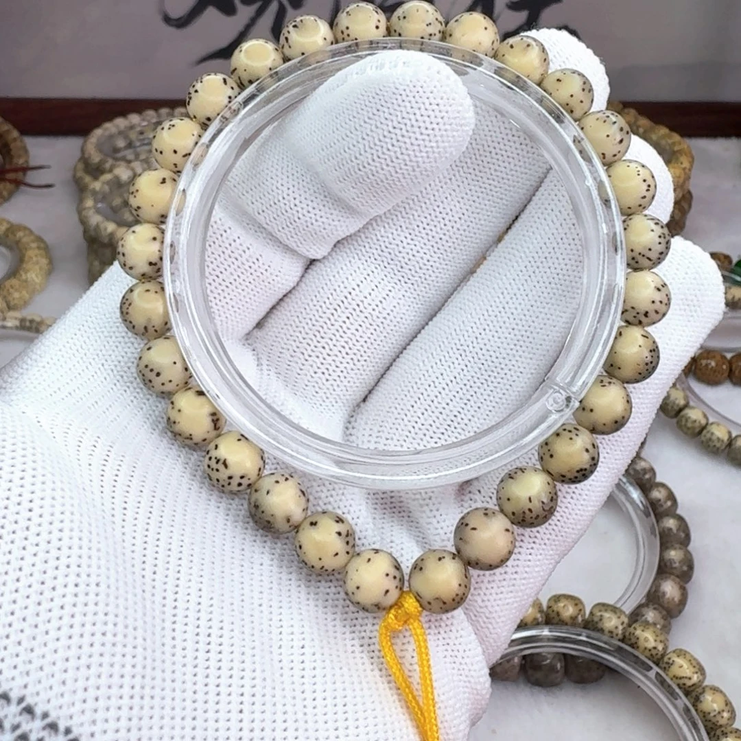 手串星月菩提8龙蛋石玉 1370