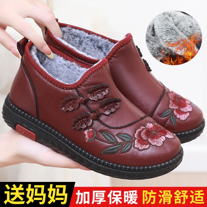 老北京布鞋冬季女棉鞋高帮保暖加厚中老年妈妈鞋防滑休闲老人棉靴