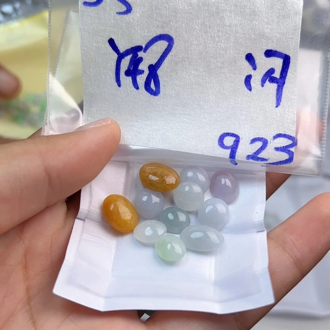 【闪购商品】未镶嵌定制翡翠