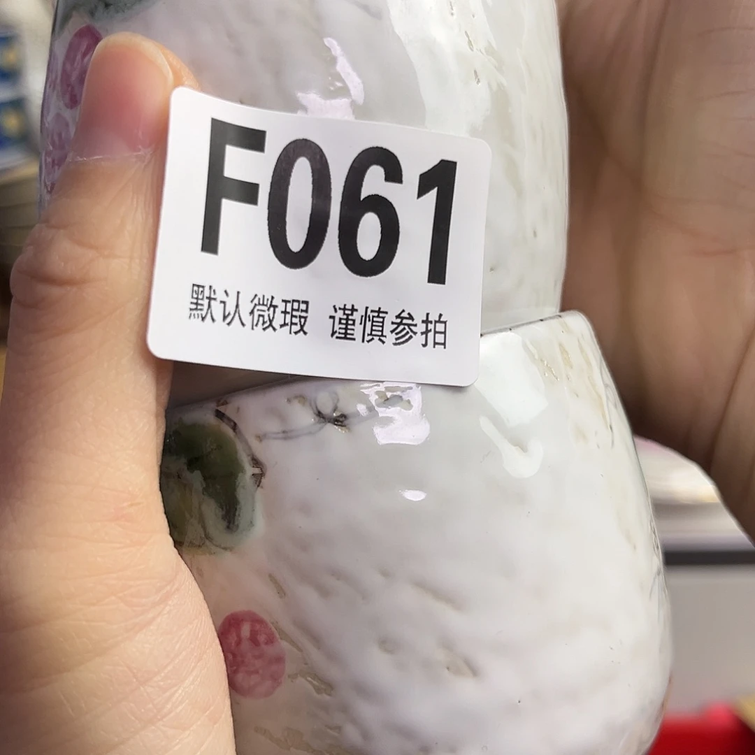 瓷片雪**晴xgkxgklgchlchlchl