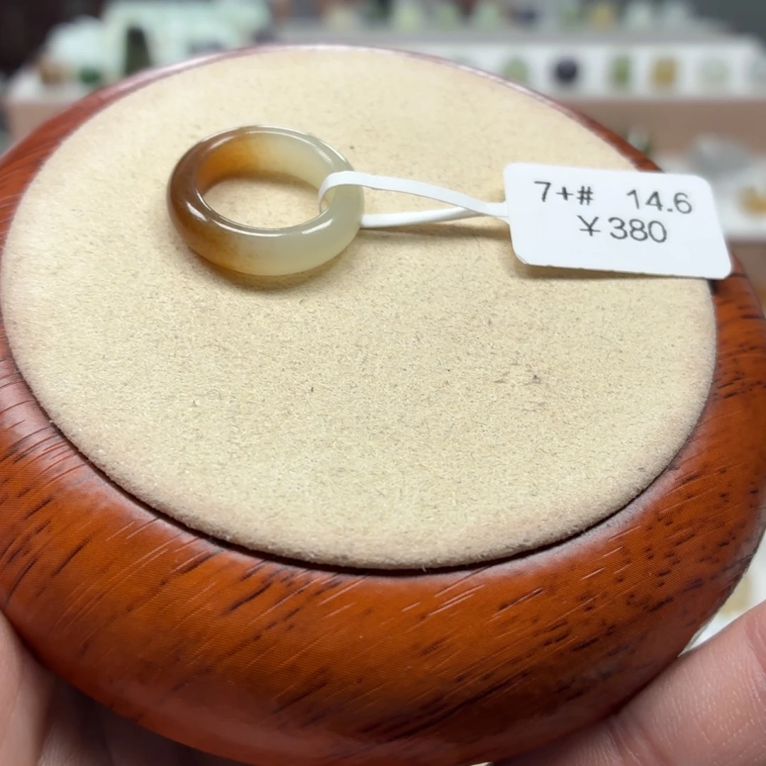 小***^未镶嵌戒圈和田玉14.6