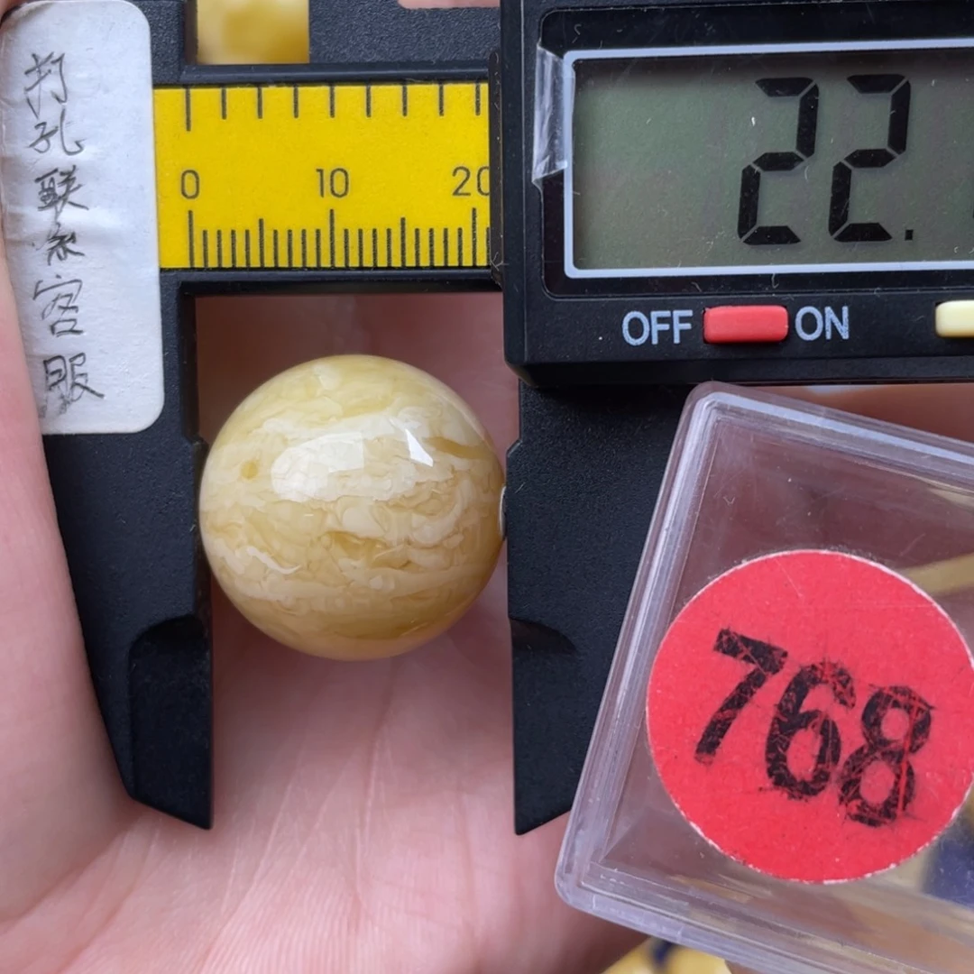 未镶嵌蜜蜡珠宝奇石微瑕