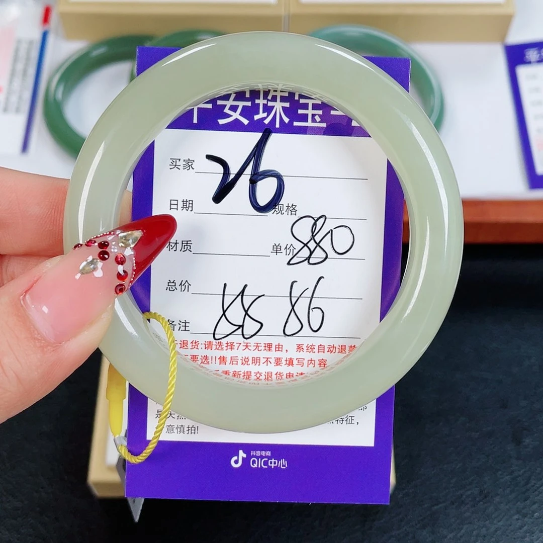 和田玉手镯未镶嵌