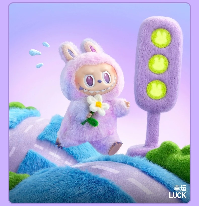 【大鱼吃小鱼】大橙子萌粒盲袋