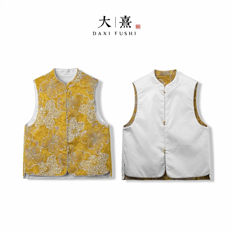 【嫣棠】2025新款双面双穿马甲女新中式立领宽松绣花高级感马夹外套