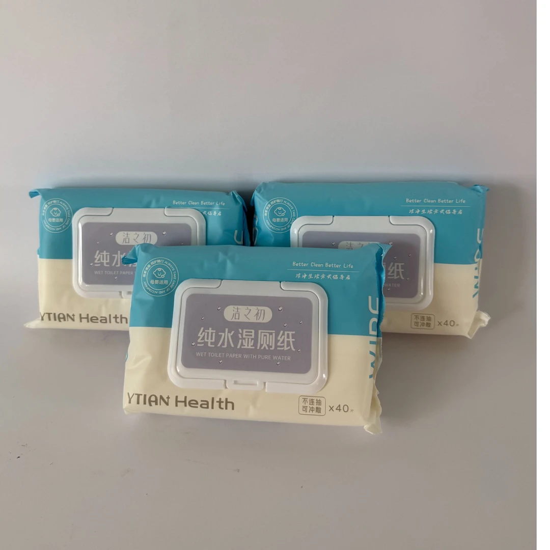 CJS011A  洁之初纯水湿厕纸40抽/包