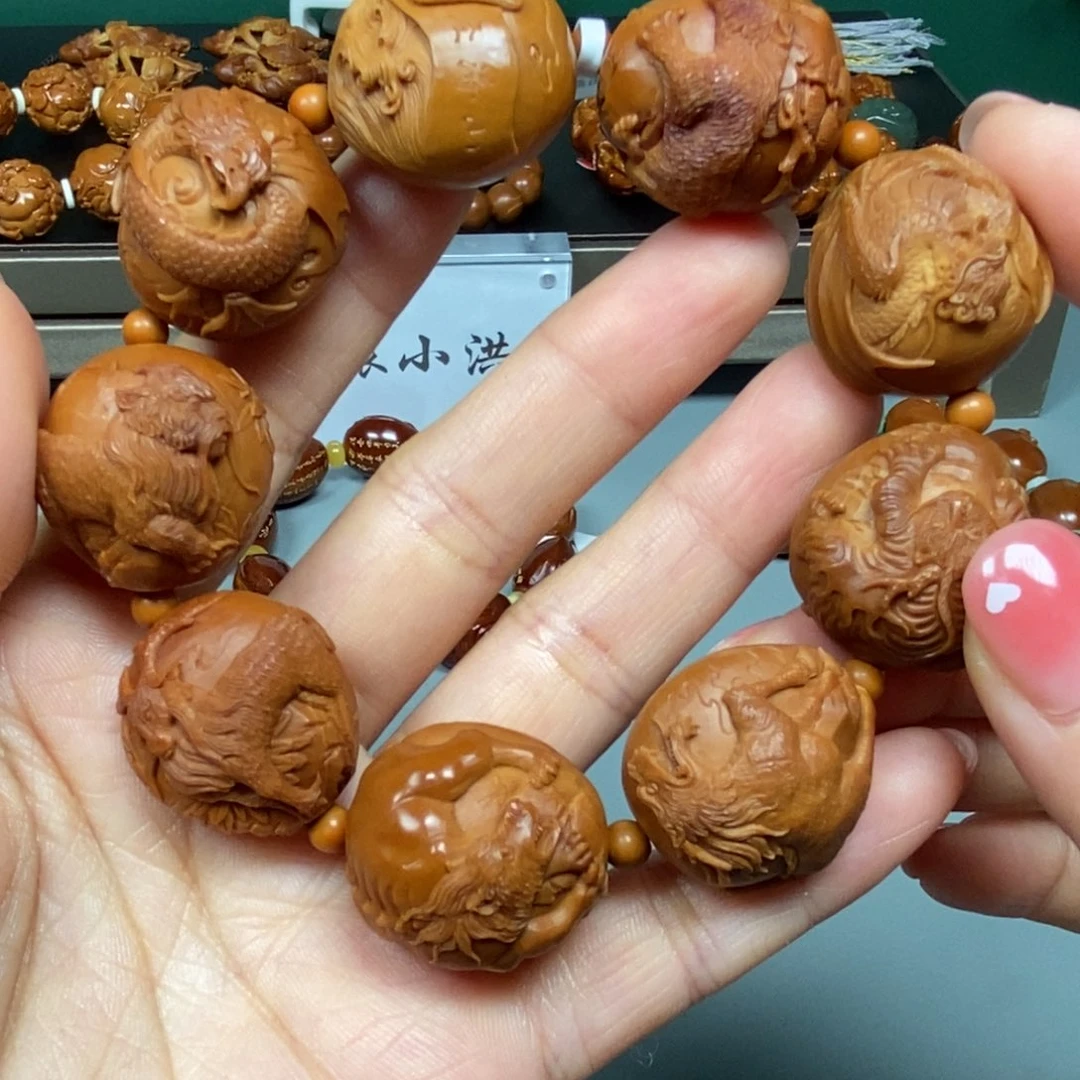 手串/手链橄榄核山海经