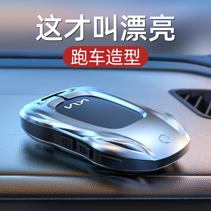【起亚钥匙套】狮铂拓界k5车kx3奕跑kx5福瑞迪k4焕驰kx1适用kxcross