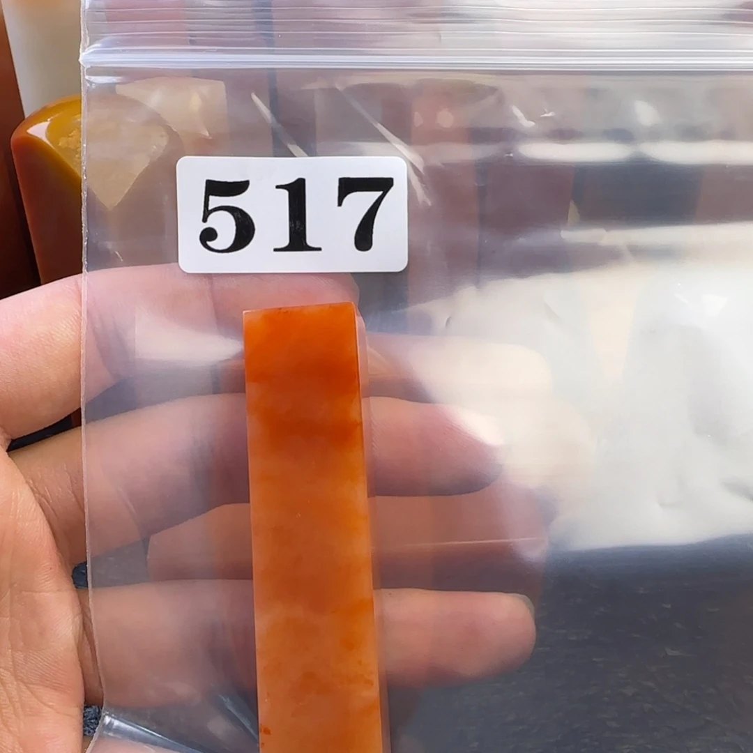 老挝石W****tjnnjjjjjjjjjnmmmm