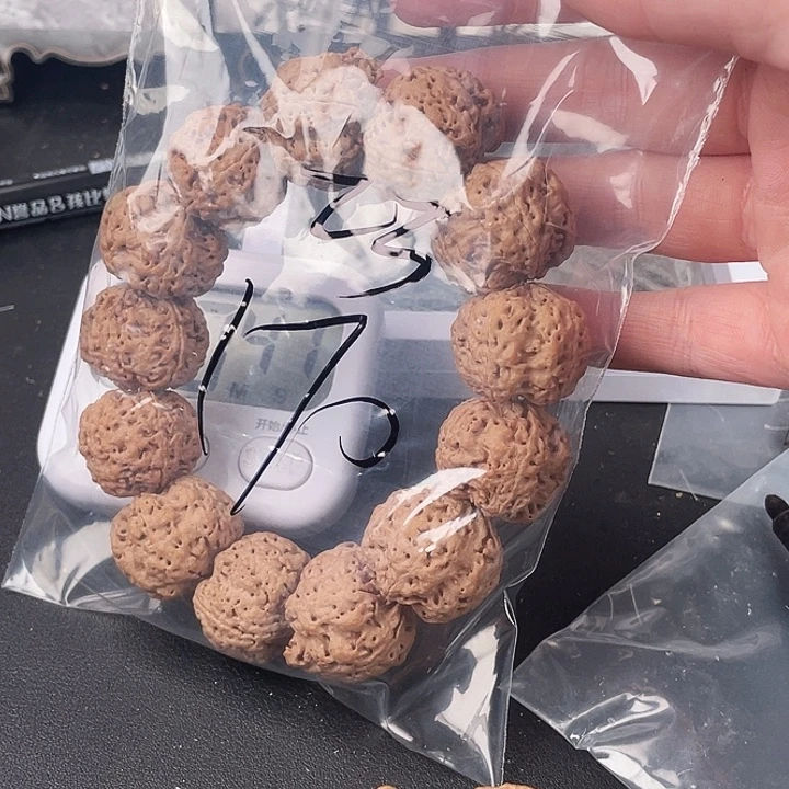 杨***爽吊坠金刚菩提23呜呜呜